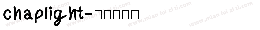 chaplight字体转换