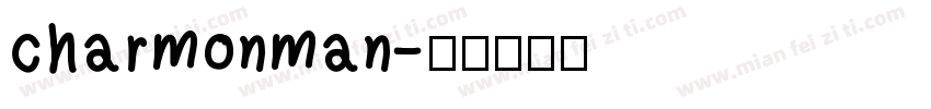 charmonman字体转换