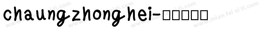 chaungzhonghei字体转换