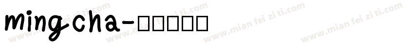 mingcha字体转换