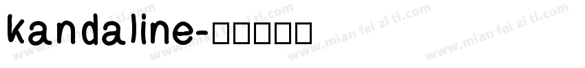 kandaline字体转换