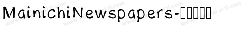 MainichiNewspapers字体转换