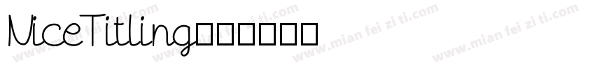 NiceTitling字体转换
