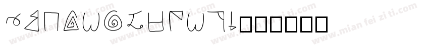 JDLANGZHENTI字体转换