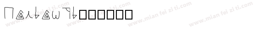 Larianti字体转换