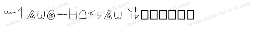 Sbangshujianti字体转换