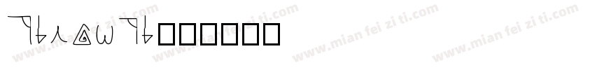Tiranti字体转换