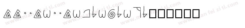 aawanwanpinginti字体转换