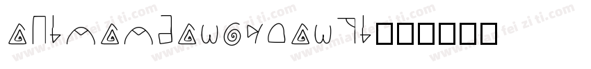alimamfangyuanti字体转换