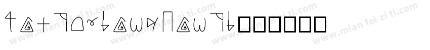 baotujianylanti字体转换