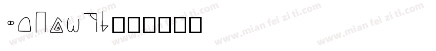 culanti字体转换
