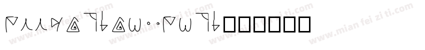 erryatianwenti字体转换