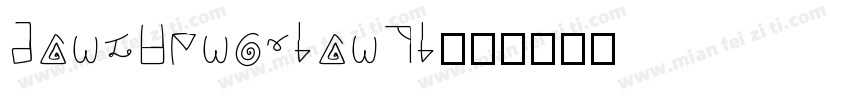 fanzhengjianti字体转换