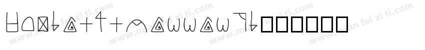 huxiaobomannanti字体转换