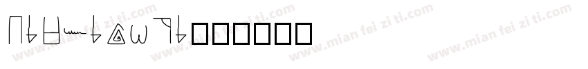 lihsianti字体转换