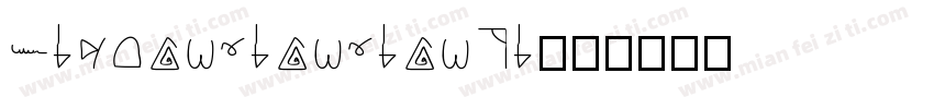siyuanjianjianti字体转换