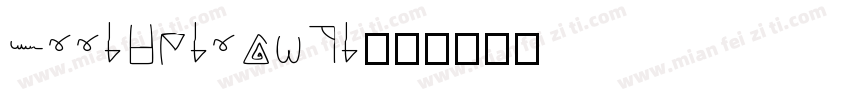 sjjiheijanti字体转换