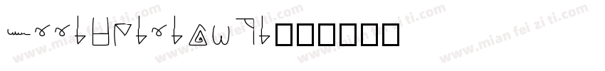 sjjiheijianti字体转换