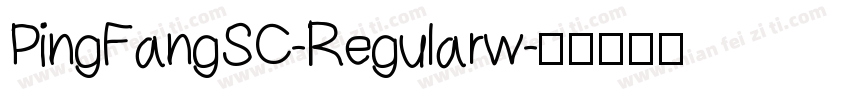 PingFangSC-Regularw字体转换
