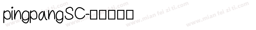pingpangSC字体转换