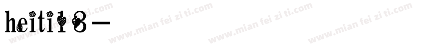 heiti13字体转换