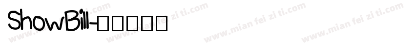 ShowBill字体转换