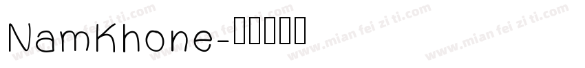 NamKhone字体转换