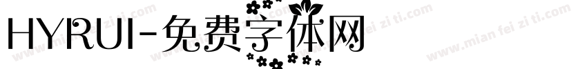 HYRUI字体转换