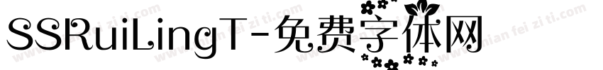 SSRuiLingT字体转换