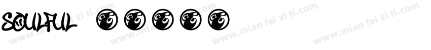 soulful字体转换