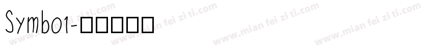 Symbo1字体转换