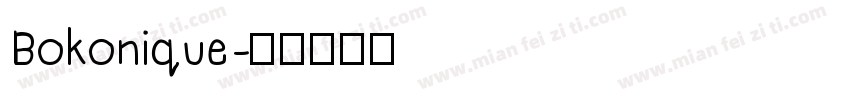 Bokonique字体转换