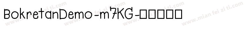 BokretanDemo-m7KG字体转换