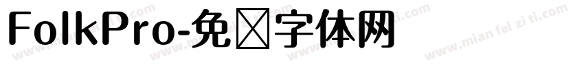 FolkPro字体转换