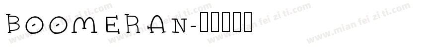 BOOMERAN字体转换