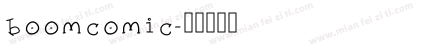 boomcomic字体转换