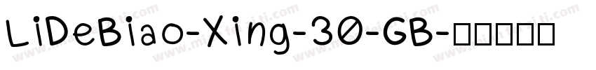 LiDeBiao-Xing-30-GB字体转换