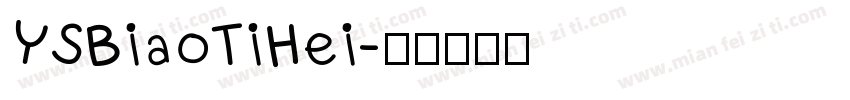 YSBiaoTiHei字体转换