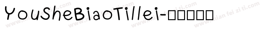 YouSheBiaoTillei字体转换