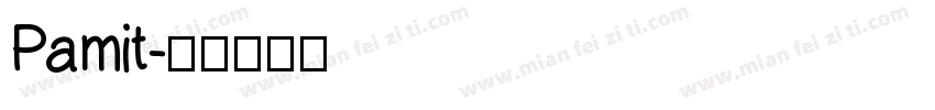 Pamit字体转换