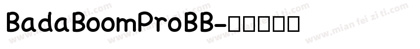 BadaBoomProBB字体转换