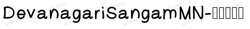 DevanagariSangamMN字体转换