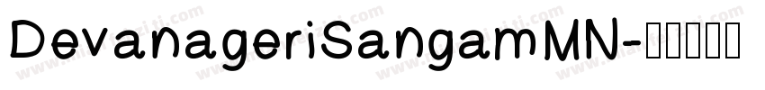 DevanageriSangamMN字体转换