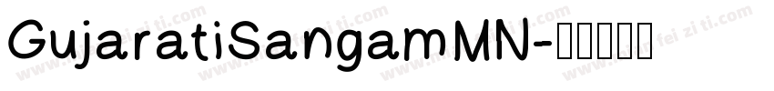 GujaratiSangamMN字体转换