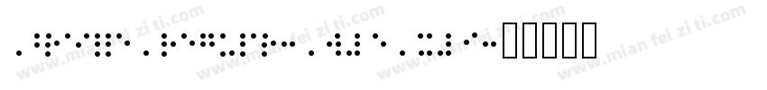 BrailleRegular-W5X9字体转换