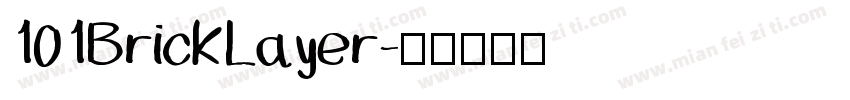 101BrickLayer字体转换