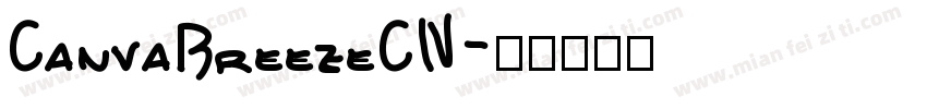 CanvaBreezeCN字体转换