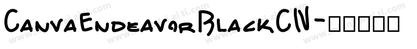CanvaEndeavorBlackCN字体转换