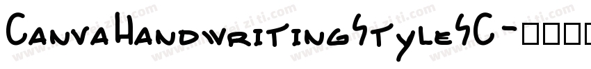 CanvaHandwritingStyleSC字体转换