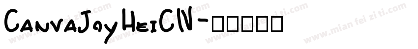 CanvaJoyHeiCN字体转换